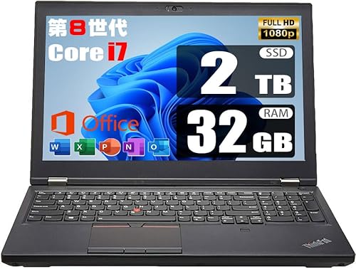 i7-8750h」の人気商品一覧 | 安い商品を通販サイトから探す